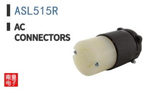 ASL515R ͼƬ